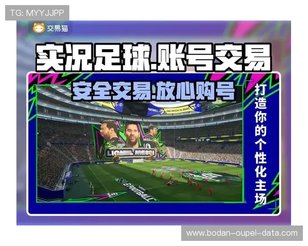 足球博彩术语品牌入口下载评测防骗避坑